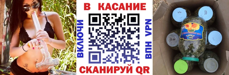 Как найти наркотики Ермолино Кокаин APVP АМФ ГАШ МАРИХУАНА