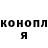 КЕТАМИН VHQ kapenov adai