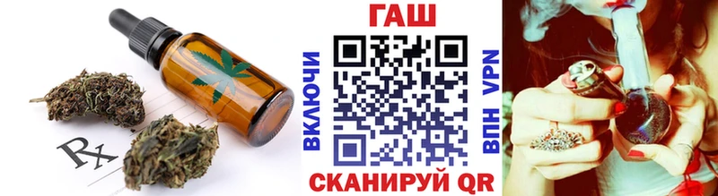 Canna-Cookies конопля  дарк нет какой сайт  Ермолино 