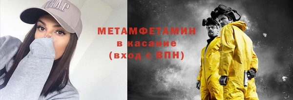 ECSTASY Инсар