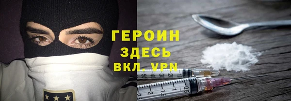 прущая мука Бугульма