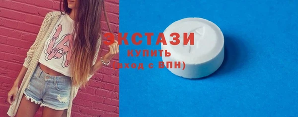 прущая мука Бугульма