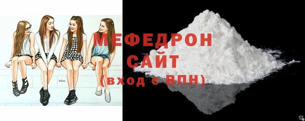 СК Заволжье