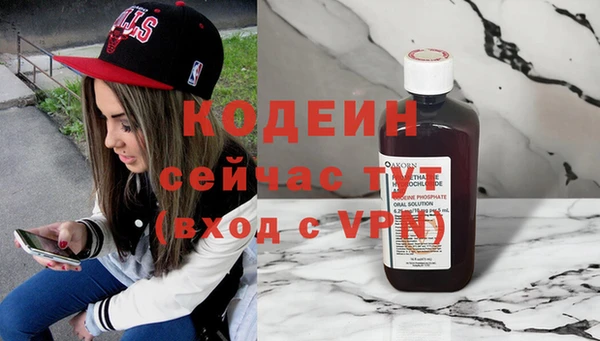 МДПВ Заволжск