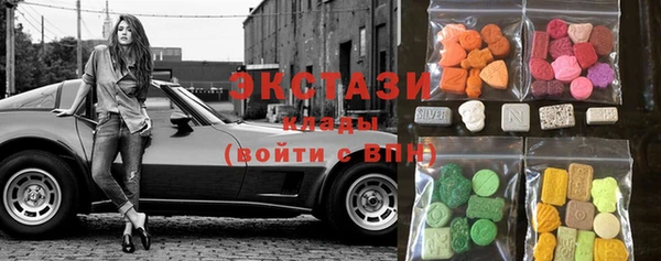 прущая мука Бугульма