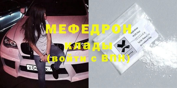 дживик Беломорск